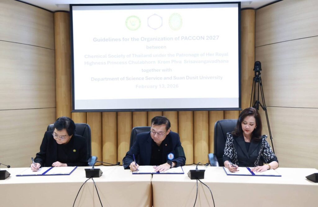 วศ.อว. โชว์ศักยภาพเวทีโลก! นำทีมนักวิจัยเสนอผลงาน PACCON 2026 32