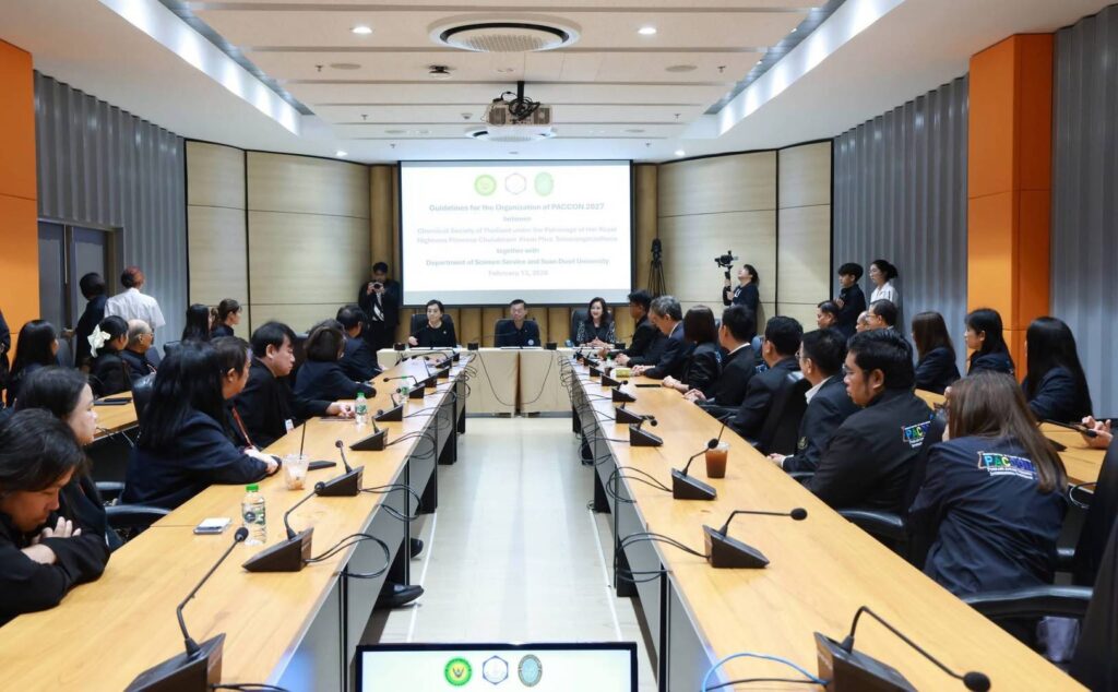 วศ.อว. โชว์ศักยภาพเวทีโลก! นำทีมนักวิจัยเสนอผลงาน PACCON 2026 28