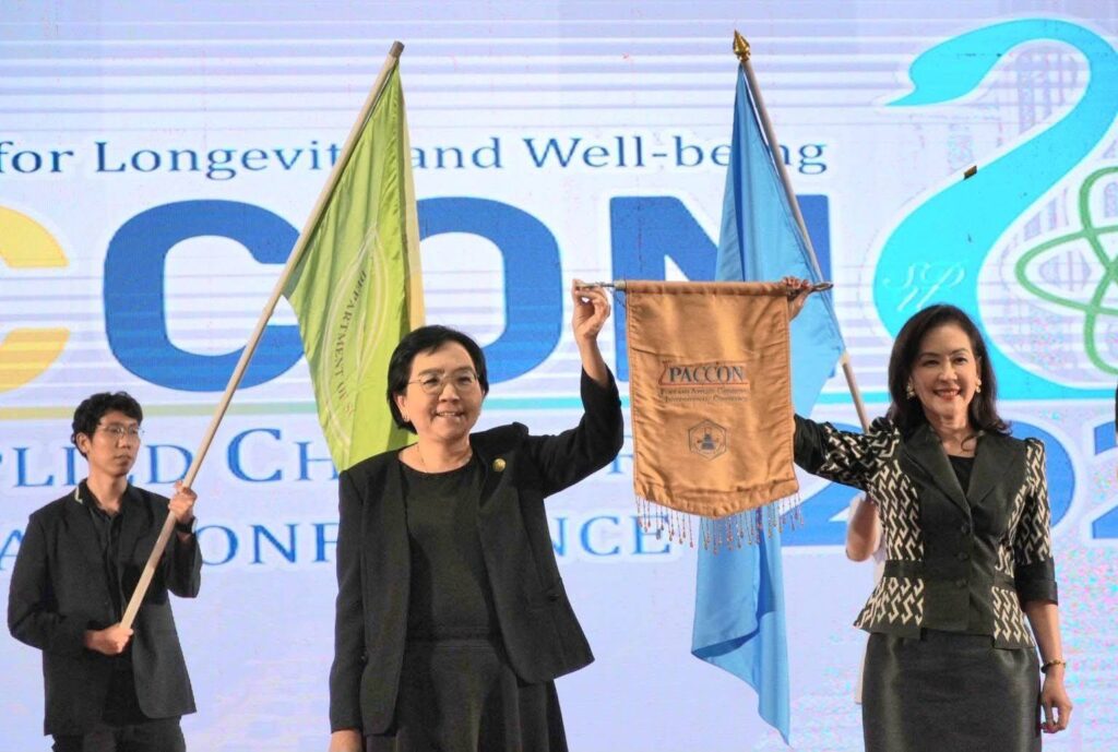 วศ.อว. โชว์ศักยภาพเวทีโลก! นำทีมนักวิจัยเสนอผลงาน PACCON 2026 26