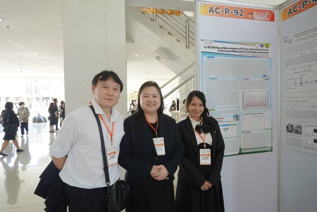 วศ.อว. โชว์ศักยภาพเวทีโลก! นำทีมนักวิจัยเสนอผลงาน PACCON 2026 31