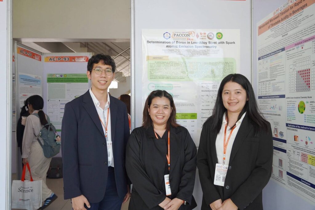 วศ.อว. โชว์ศักยภาพเวทีโลก! นำทีมนักวิจัยเสนอผลงาน PACCON 2026 26