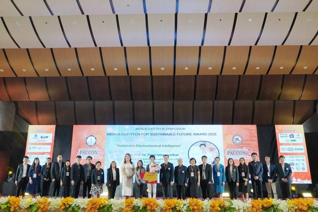 วศ.อว. โชว์ศักยภาพเวทีโลก! นำทีมนักวิจัยเสนอผลงาน PACCON 2026 27
