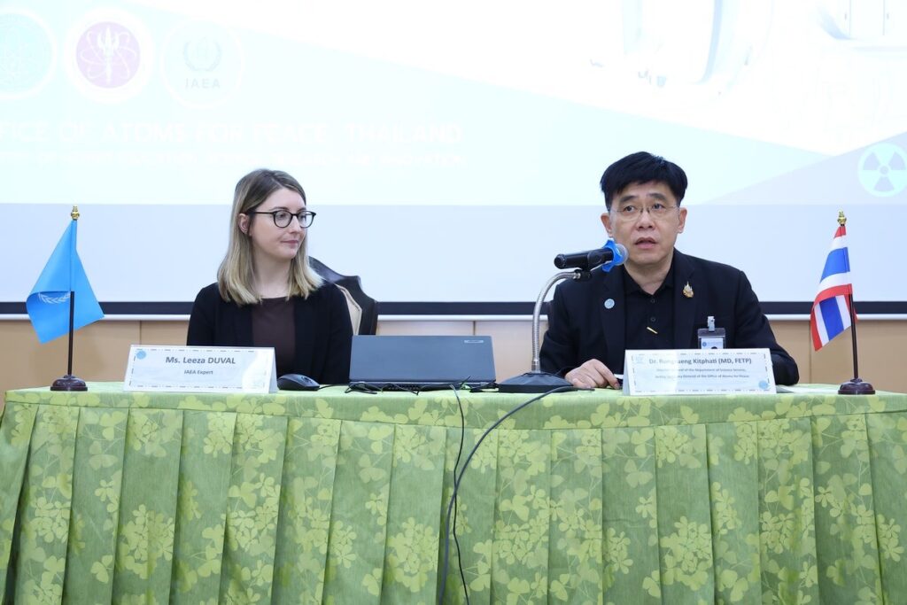 ปรมาณูเพื่อสันติ ผนึก IAEA ยกระดับไทยเป็น "Hub ความปลอดภัยรังสีทางการแพทย์ " แห่งเอเชีย คุมเข้มความปลอดภัยการใช้วัสดุกัมมันตรังสี-เครื่องกำเนิดรังสีทางการแพทย์ เพื่อความปลอดภัยสูงสุดต่อประชาชน 26