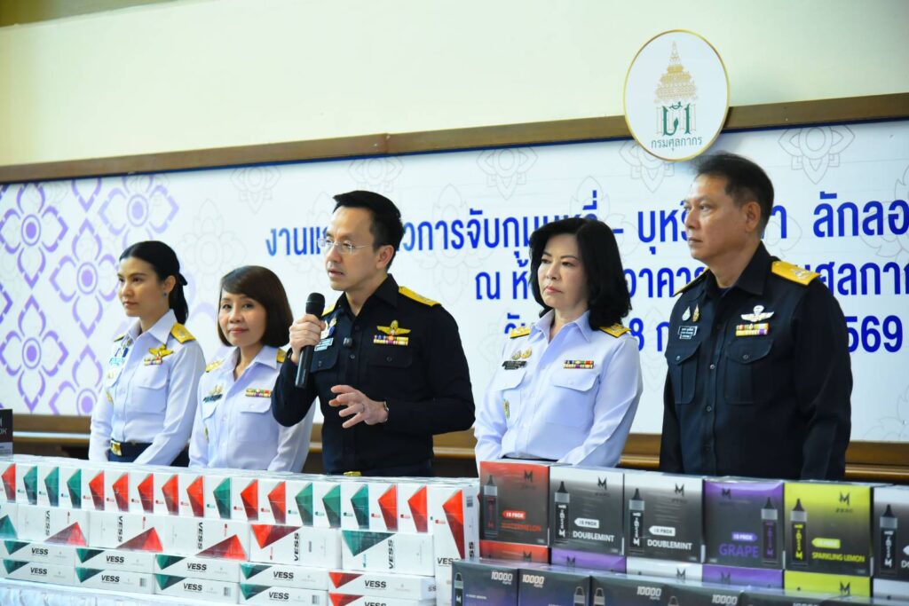 กรมศุลกากรแถลงผลการปราบปรามการลักลอบนำเข้าบุหรี่และบุหรี่ไฟฟ้ามูลค่ารวมกว่า 169 ล้านบาท 36