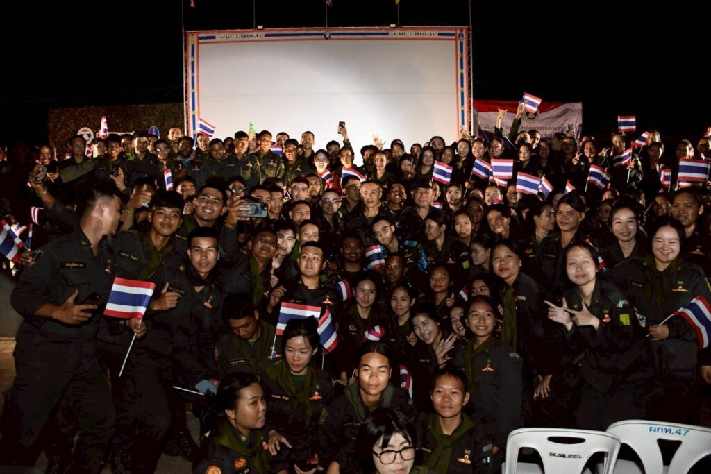นักรบ พบ รด. ครั้งที่ 1 ณ ค่ายฝึกนักศึกษาวิชาทหาร (เขาชนไก่) จังหวัดกาญจนบุรี 38