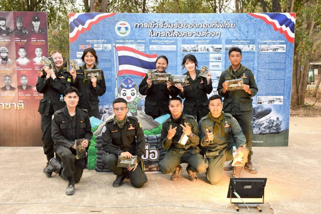 นักรบ พบ รด. ครั้งที่ 1 ณ ค่ายฝึกนักศึกษาวิชาทหาร (เขาชนไก่) จังหวัดกาญจนบุรี 36