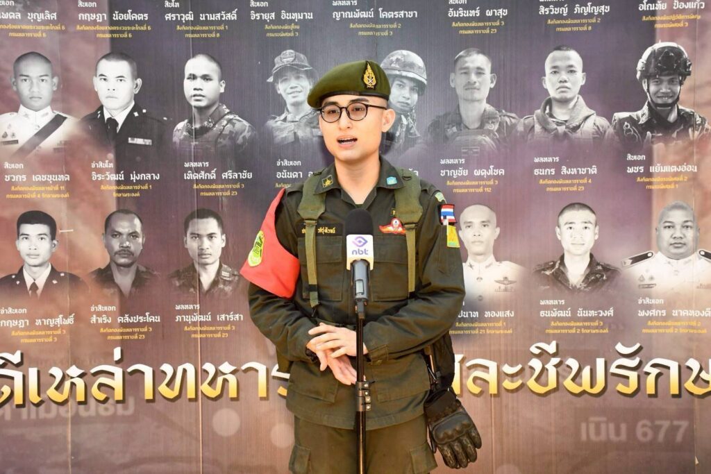 นักรบ พบ รด. ครั้งที่ 1 ณ ค่ายฝึกนักศึกษาวิชาทหาร (เขาชนไก่) จังหวัดกาญจนบุรี 28