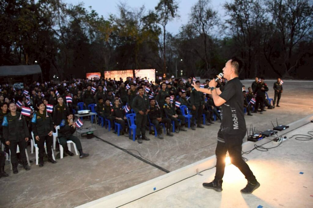 นักรบ พบ รด. ครั้งที่ 1 ณ ค่ายฝึกนักศึกษาวิชาทหาร (เขาชนไก่) จังหวัดกาญจนบุรี 32