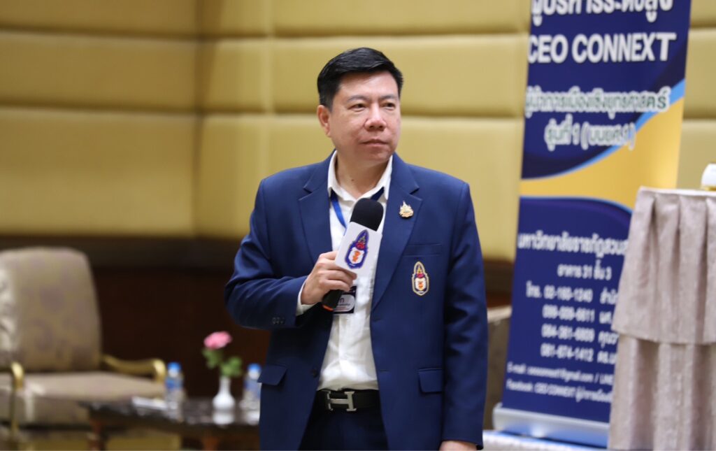 ถอดรหัส ‘อำนาจรัฐ’ ปั้น CEO รุ่นใหม่เข้าใจกลไกการเมือง ‘สมคิด เลิศไพฑูรย์’ ติวเข้มหลักนิติรัฐ ณ เวที CEO CONNEXT 26