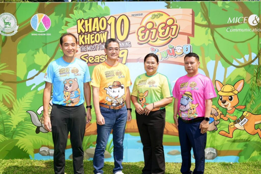 “ยำยำ ช้างน้อย” ชวนทุกเจนออกตะลุยเส้นทางสุดแอดเวนเจอร์ใน “เขาเขียว10 ซีซั่น 9” งานวิ่งฟันรันที่สนุกที่สุด 26