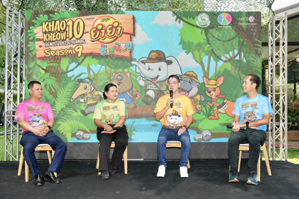 “ยำยำ ช้างน้อย” ชวนทุกเจนออกตะลุยเส้นทางสุดแอดเวนเจอร์ใน “เขาเขียว10 ซีซั่น 9” งานวิ่งฟันรันที่สนุกที่สุด 29