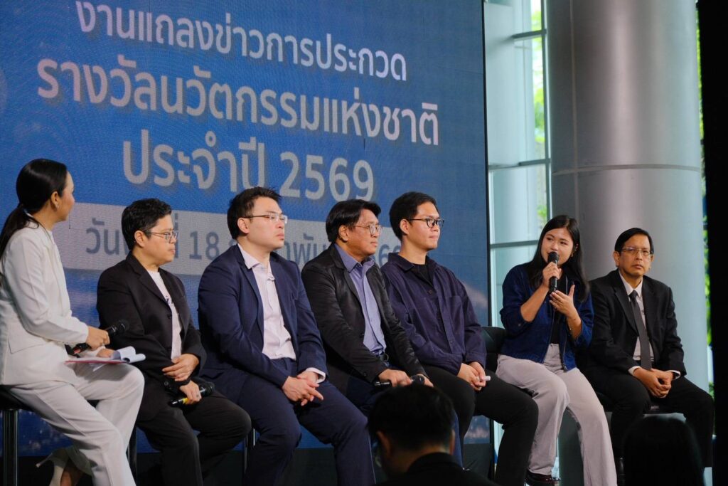 NIA เดินหน้าขับเคลื่อนไทยสู่ “ชาตินวัตกรรม” เปิดรับสมัคร “รางวัลนวัตกรรมแห่งชาติ 2569” ปลุกพลังนวัตกรไทยสานต่อพระอัจฉริยภาพ “พระบิดาแห่งนวัตกรรมไทย” 40