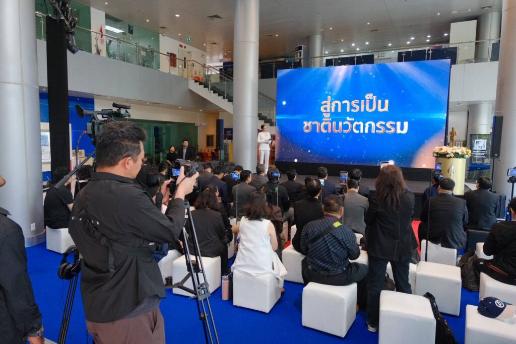 NIA เดินหน้าขับเคลื่อนไทยสู่ “ชาตินวัตกรรม” เปิดรับสมัคร “รางวัลนวัตกรรมแห่งชาติ 2569” ปลุกพลังนวัตกรไทยสานต่อพระอัจฉริยภาพ “พระบิดาแห่งนวัตกรรมไทย” 28