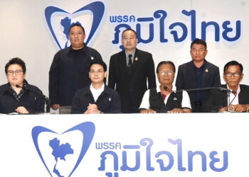 “อภิวิชญญ์” หนึ่งเดียวรวมพลังประชาชน ลั่น 1 เสียงก็มีค่า พร้อมชูประสบการณ์การเมืองแน่น ประกาศหนุน “อนุทิน” นั่งนายกฯ
