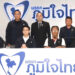 "อภิวิชญญ์" หนึ่งเดียวรวมพลังประชาชน ลั่น 1 เสียงก็มีค่า พร้อมชูประสบการณ์การเมืองแน่น ประกาศหนุน "อนุทิน" นั่งนายกฯ 33 “อภิวิชญญ์” หนึ่งเดียวรวมพลังประชาชน ลั่น 1 เสียงก็มีค่า พร้อมชูประสบการณ์การเมืองแน่น ประกาศหนุน “อนุทิน” นั่งนายกฯ