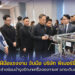 กรมพัฒนาฝีมือแรงงาน จับมือ บริษัท พีเบอร์รี่ ไทย จำกัด พัฒนาทักษะช่างซ่อมบำรุงรักษาเครื่องชงกาแฟ ยกระดับแรงงานไทย 38 กรมพัฒนาฝีมือแรงงาน จับมือ บริษัท พีเบอร์รี่ ไทย จำกัด พัฒนาทักษะช่างซ่อมบำรุงรักษาเครื่องชงกาแฟ ยกระดับแรงงานไทย