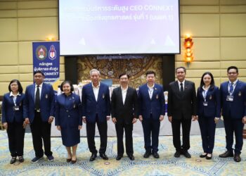 ถอดรหัส ‘อำนาจรัฐ’ ปั้น CEO รุ่นใหม่เข้าใจกลไกการเมือง ‘สมคิด เลิศไพฑูรย์’ ติวเข้มหลักนิติรัฐ ณ เวที CEO CONNEXT