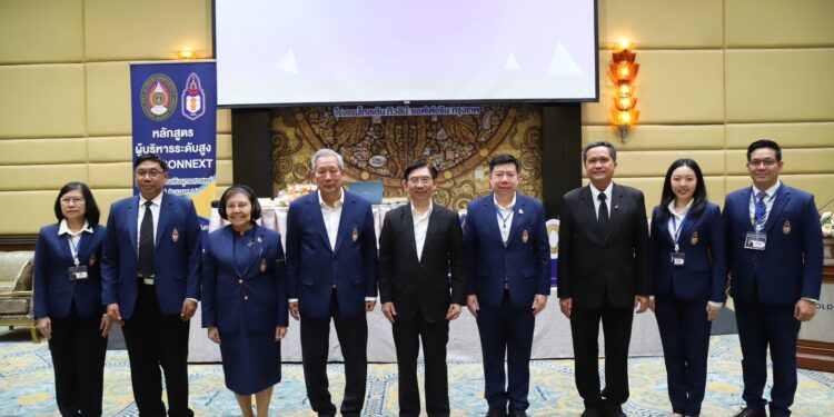 ถอดรหัส ‘อำนาจรัฐ’ ปั้น CEO รุ่นใหม่เข้าใจกลไกการเมือง ‘สมคิด เลิศไพฑูรย์’ ติวเข้มหลักนิติรัฐ ณ เวที CEO CONNEXT 25 ถอดรหัส ‘อำนาจรัฐ’ ปั้น CEO รุ่นใหม่เข้าใจกลไกการเมือง ‘สมคิด เลิศไพฑูรย์’ ติวเข้มหลักนิติรัฐ ณ เวที CEO CONNEXT