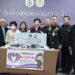 สมท.กอ.รมน.–ทสปช. เติมพลังใจแนวหน้า มอบ 1.2 ล้านช่วยทหารชายแดนไทย–กัมพูชา สนับสนุนเครื่องช่วยหายใจ รพ.พระมงกุฎฯ 32 สมท.กอ.รมน.–ทสปช. เติมพลังใจแนวหน้า มอบ 1.2 ล้านช่วยทหารชายแดนไทย–กัมพูชา สนับสนุนเครื่องช่วยหายใจ รพ.พระมงกุฎฯ