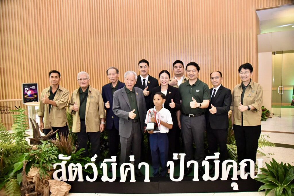 ปลัด ทส. ชูพลัง รัฐ–เอกชน มอบรางวัล “สัตว์มีค่า ป่ามีคุณ” ปีที่ 31 ปลุกพลังสังคมร่วมอนุรักษ์ป่าไทย 26