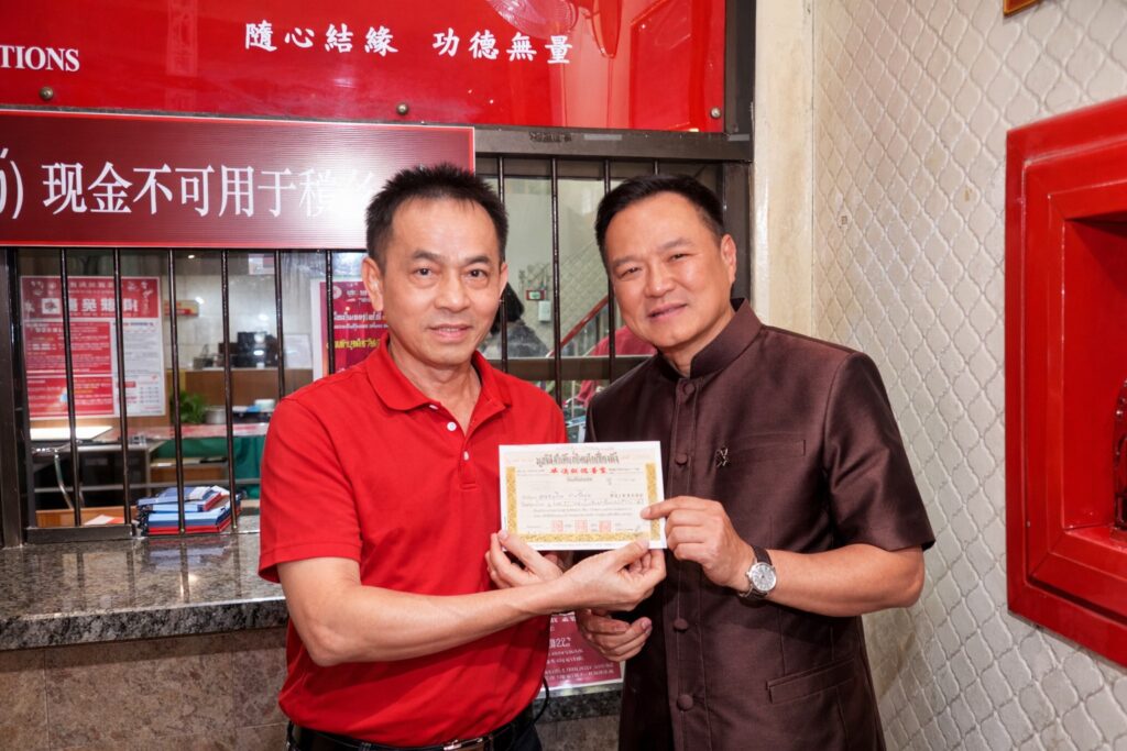 มูลนิธิป่อเต็กตึ๊ง ให้การต้อนรับนายอนุทิน ชาญวีรกูล รักษาการนายกรัฐมนตรี พร้อมคณะ เข้าสักการะหลวงปู่ไต้ฮง เนื่องในเทศกาลตรุษจีน ประจำปี 2569 ณ ศาลเจ้าไต้ฮงกง มูลนิธิป่อเต็กตึ๊ง พลับพลาไชย 27