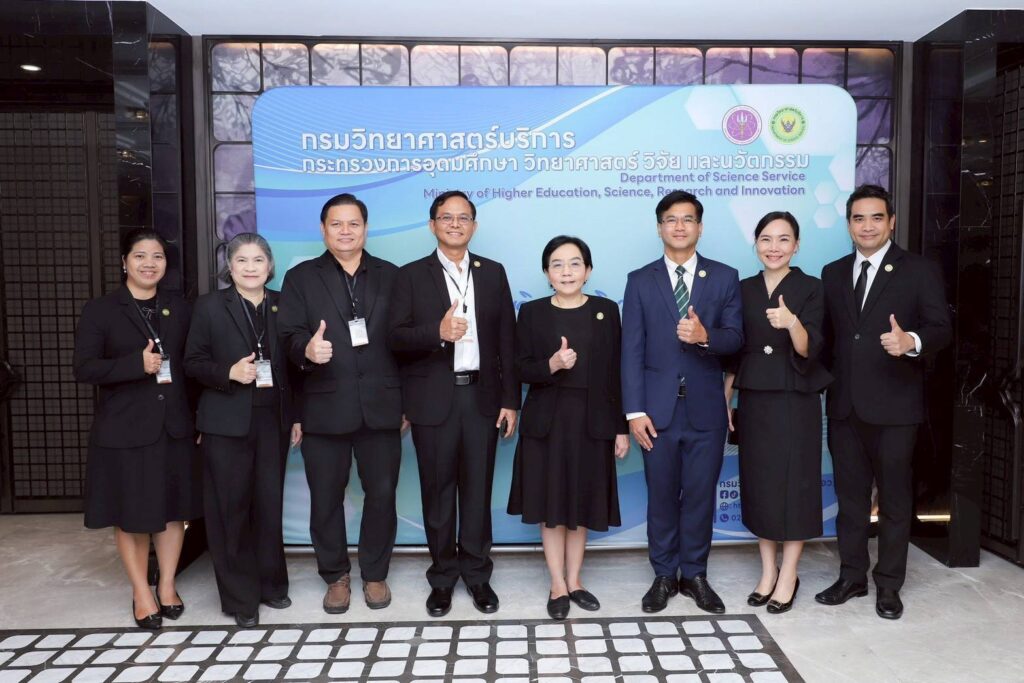 วศ.อว. เดินหน้าพัฒนาเครือข่ายห้องปฏิบัติการทดสอบคอนกรีตผสมเสร็จ ยกระดับมาตรฐานครอบคลุมทั่วประเทศ 28