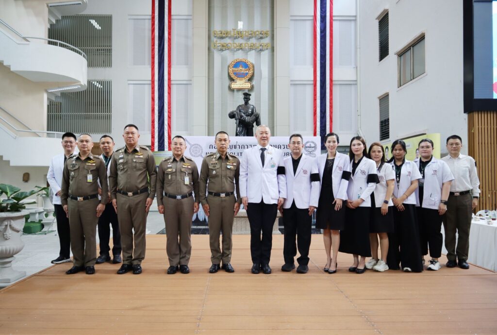 บช.น. ร่วม รพ.ตร. เปิดโครงการประเมินสุขภาพอารมณ์และดูแลสุขภาวะทางใจ ในสังกัด บก.น.1,บก.อคฝ.,บก.อก.บช.น.ประจำปี 2569 34