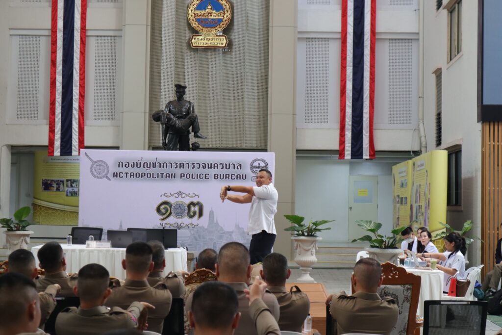 บช.น. ร่วม รพ.ตร. เปิดโครงการประเมินสุขภาพอารมณ์และดูแลสุขภาวะทางใจ ในสังกัด บก.น.1,บก.อคฝ.,บก.อก.บช.น.ประจำปี 2569 35