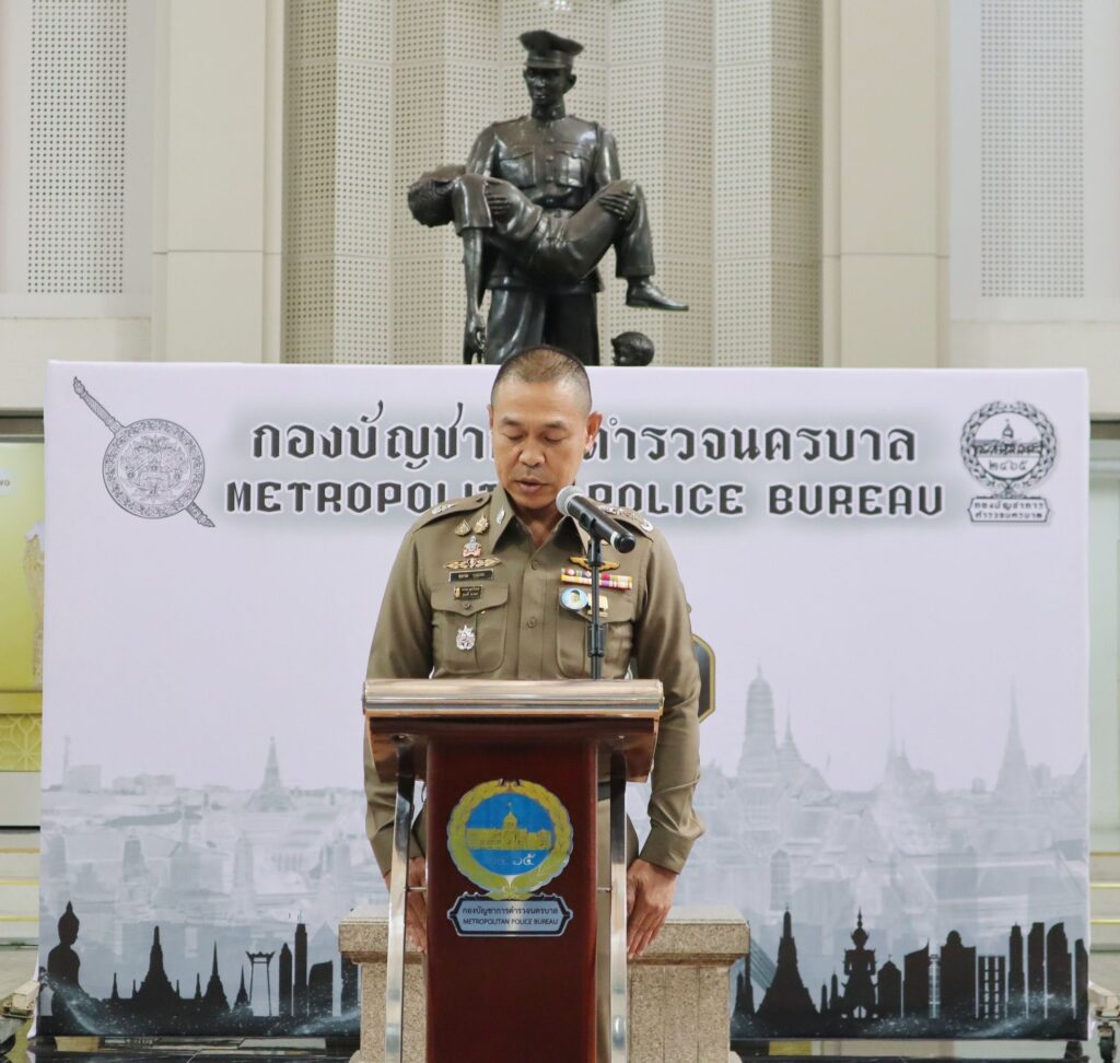 บช.น. ร่วม รพ.ตร. เปิดโครงการประเมินสุขภาพอารมณ์และดูแลสุขภาวะทางใจ ในสังกัด บก.น.1,บก.อคฝ.,บก.อก.บช.น.ประจำปี 2569 30