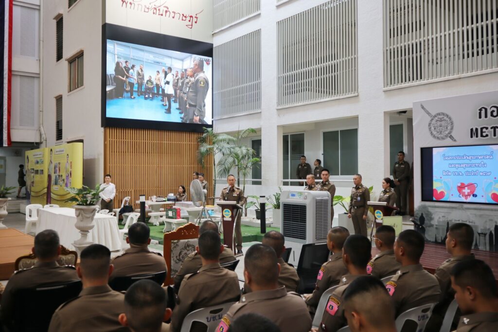 บช.น. ร่วม รพ.ตร. เปิดโครงการประเมินสุขภาพอารมณ์และดูแลสุขภาวะทางใจ ในสังกัด บก.น.1,บก.อคฝ.,บก.อก.บช.น.ประจำปี 2569 31