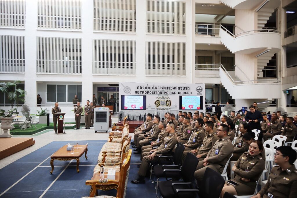 บช.น. ร่วม รพ.ตร. เปิดโครงการประเมินสุขภาพอารมณ์และดูแลสุขภาวะทางใจ ในสังกัด บก.น.1,บก.อคฝ.,บก.อก.บช.น.ประจำปี 2569 29