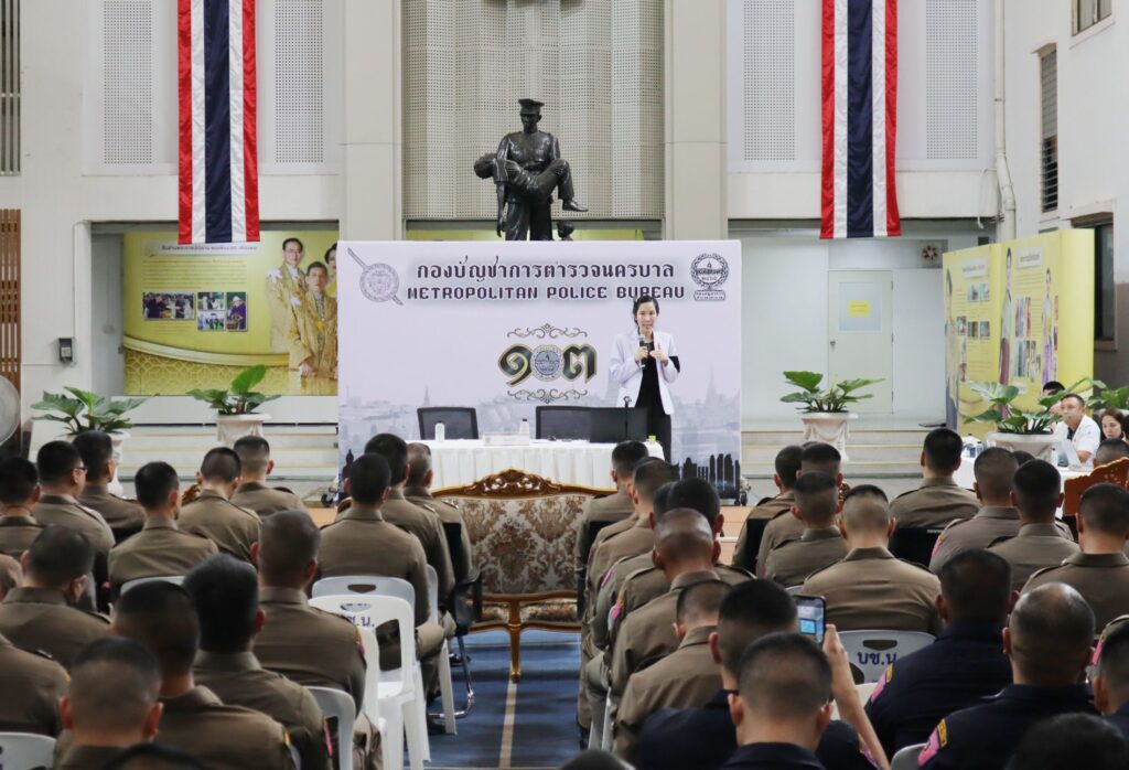 บช.น. ร่วม รพ.ตร. เปิดโครงการประเมินสุขภาพอารมณ์และดูแลสุขภาวะทางใจ ในสังกัด บก.น.1,บก.อคฝ.,บก.อก.บช.น.ประจำปี 2569 28