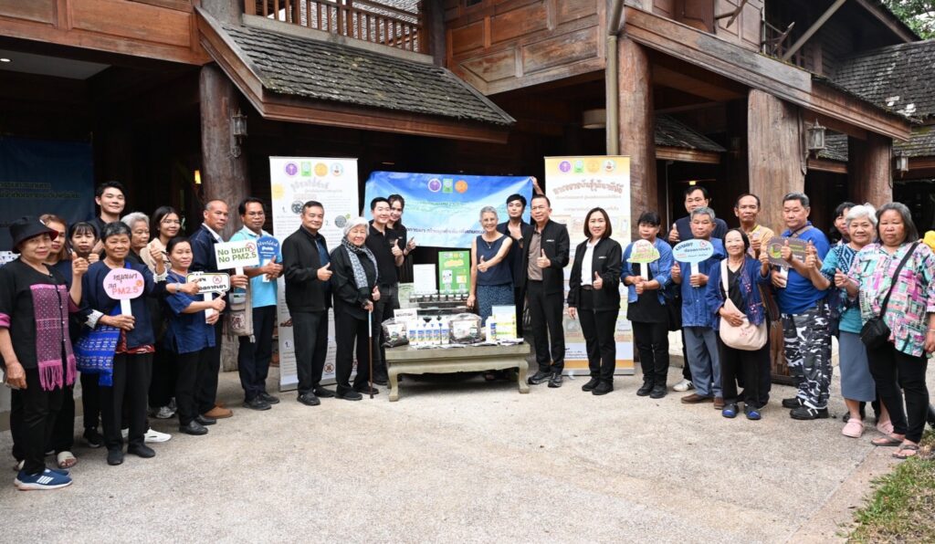วช. ตรวจเยี่ยมโครงการวิจัยลดปัญหา PM 2.5 “นวัตกรรมเกษตรลดการเผา” ของ ม.ธรรมศาสตร์ สร้างมูลค่าจากวัสดุเหลือใช้ทางการเกษตร เพื่อเกษตรยั่งยืน ณ จ.เชียงใหม่ 35