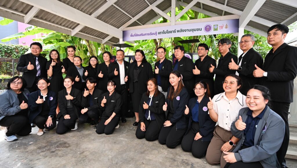 วช. เปิด “พื้นที่ส่งเสริมการเรียนรู้พลังงานชุมชน นวัตกรรมเตาไบโอชาร์” ลดการเผา ดูแลสิ่งแวดล้อม สร้างมูลค่าจากเศษวัสดุ 26