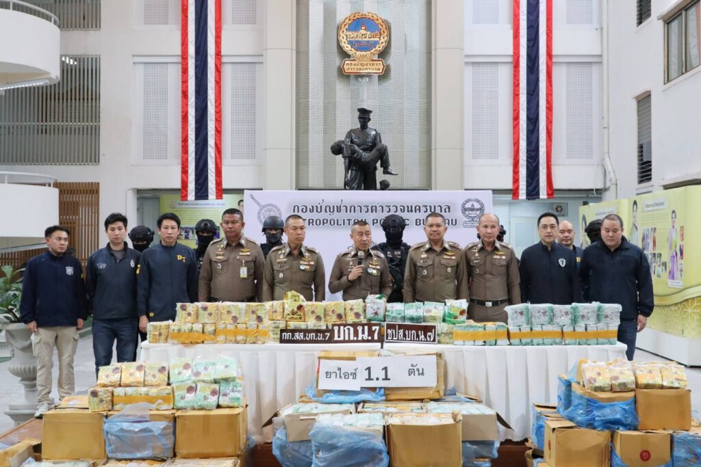 สืบสวนนครบาล 7 ตัดวงจรการขนลำเลียงไอซ์ 1.11 ตัน ลักลอบนำมาจำหน่ายในพื้นที่ กทม. 36