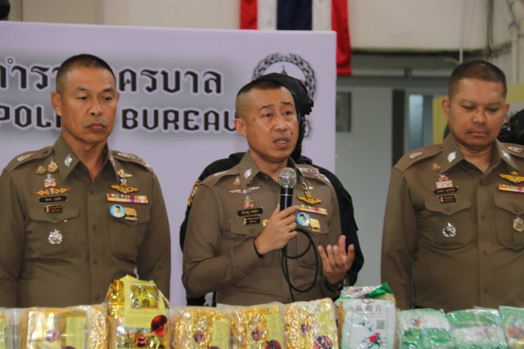 สืบสวนนครบาล 7 ตัดวงจรการขนลำเลียงไอซ์ 1.11 ตัน ลักลอบนำมาจำหน่ายในพื้นที่ กทม. 38