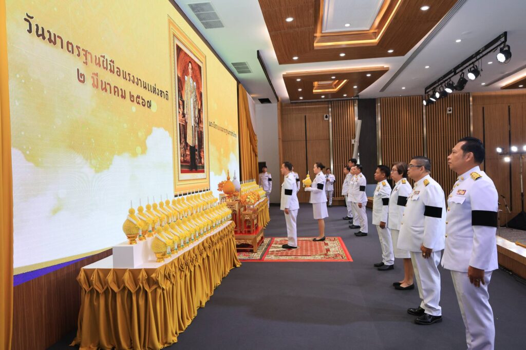 กระทรวงแรงงาน เทิดพระเกียรติ รัชกาลที่ 9 “พระบิดาแห่งมาตรฐานการช่างไทย” 32