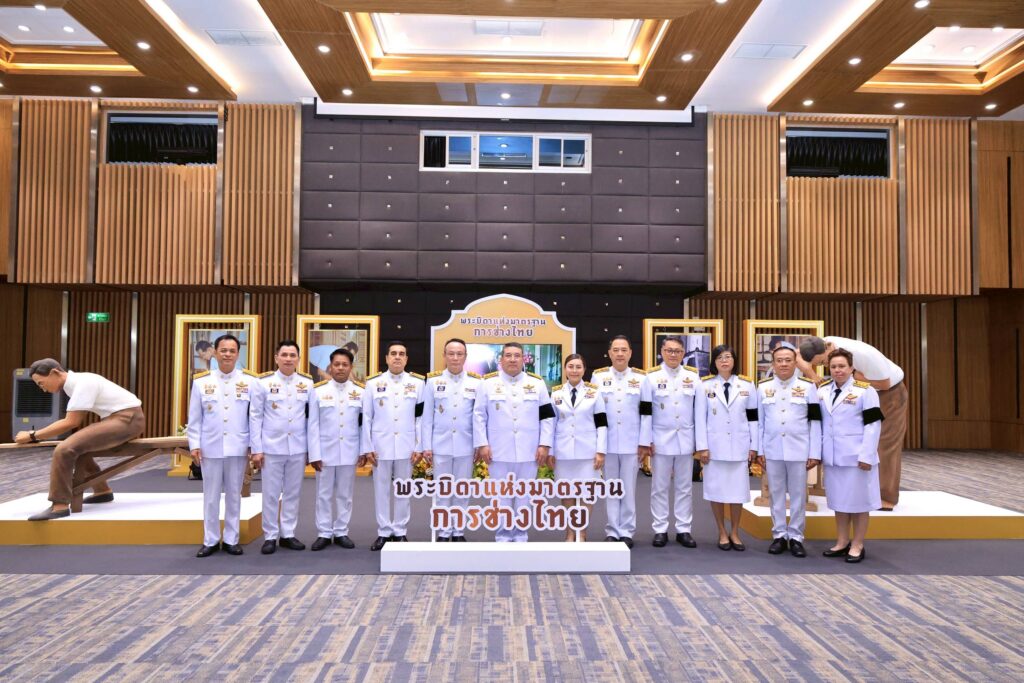 กระทรวงแรงงาน เทิดพระเกียรติ รัชกาลที่ 9 “พระบิดาแห่งมาตรฐานการช่างไทย” 28