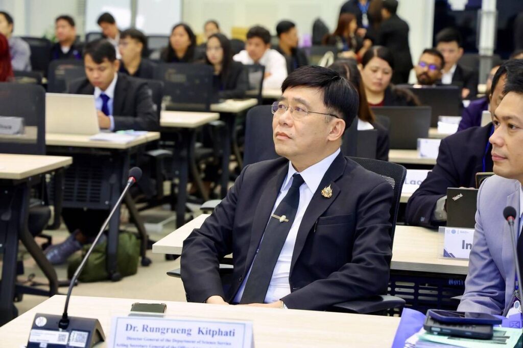 ปรมาณูเพื่อสันติ กระทรวง อว.ร่วมมือ IAEA ยกระดับไทยเป็นผู้นำระดับนานาชาติกำกับดูแลความปลอดภัยทางนิวเคลียร์และรังสีภูมิภาคเอเชียและแปซิฟิกด้วยระบบดิจิทัล 28