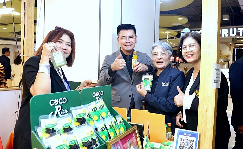 สำนักงานพาณิชย์จังหวัดภาคกลาง โดยสำนักงานพาณิชย์จังหวัดสระบุรี เปิดงาน “อัตลักษณ์วิถี ของดีภาคกลาง” ยกระดับ SME 17 จังหวัด สู่ตลาดสากล ณ ซีคอนบางแค 30