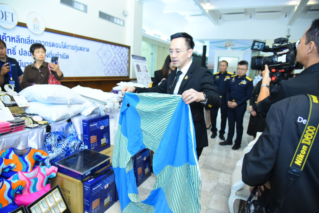 กรมศุลกากรร่วมกับกรมการค้าต่างประเทศ แถลงผลงานการจับกุมสินค้าหลีกเลี่ยงอากรตอบโต้การทุ่มตลาดและสินค้าสวมสิทธิ์ ปลอมแปลงถิ่นกำเนิด 30