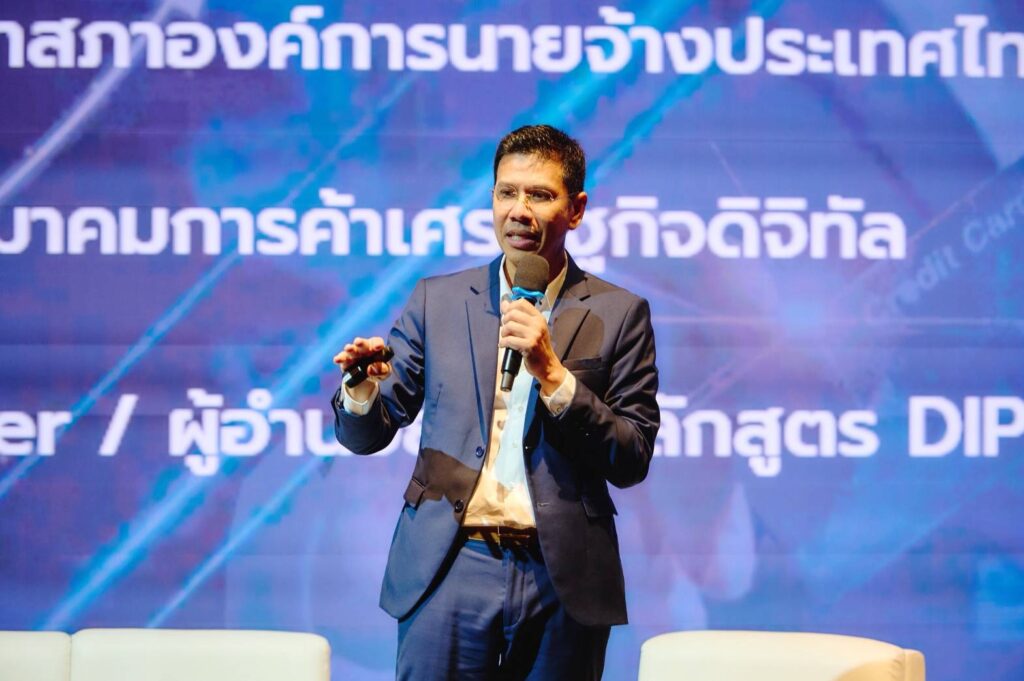Rebalance ผู้นำด้านการฟื้นฟูระบบกล้ามเนื้อและกระดูก เปิดตัวแบรนด์แอมบาสเดอร์ ภายใต้แนวคิด “The Moment of Trust” ตอกย้ำมาตรฐานการฟื้นฟูที่คุณวางใจได้ 38