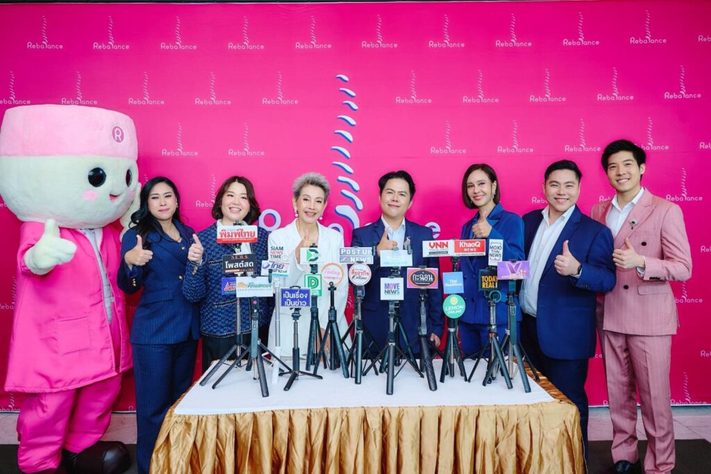 Rebalance ผู้นำด้านการฟื้นฟูระบบกล้ามเนื้อและกระดูก เปิดตัวแบรนด์แอมบาสเดอร์ ภายใต้แนวคิด “The Moment of Trust” ตอกย้ำมาตรฐานการฟื้นฟูที่คุณวางใจได้ 29