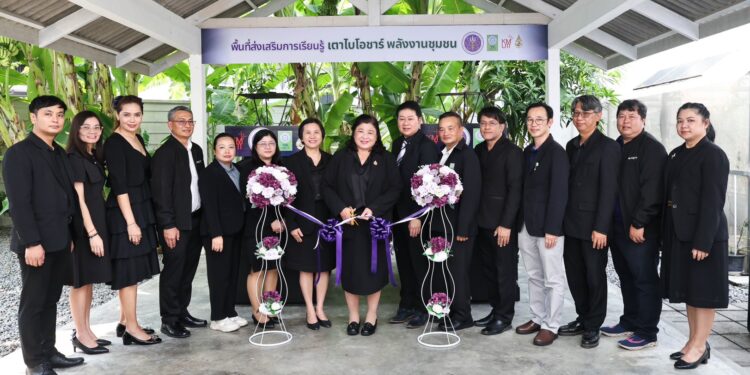 วช. เปิด “พื้นที่ส่งเสริมการเรียนรู้พลังงานชุมชน นวัตกรรมเตาไบโอชาร์” ลดการเผา ดูแลสิ่งแวดล้อม สร้างมูลค่าจากเศษวัสดุ 25 วช. เปิด “พื้นที่ส่งเสริมการเรียนรู้พลังงานชุมชน นวัตกรรมเตาไบโอชาร์” ลดการเผา ดูแลสิ่งแวดล้อม สร้างมูลค่าจากเศษวัสดุ