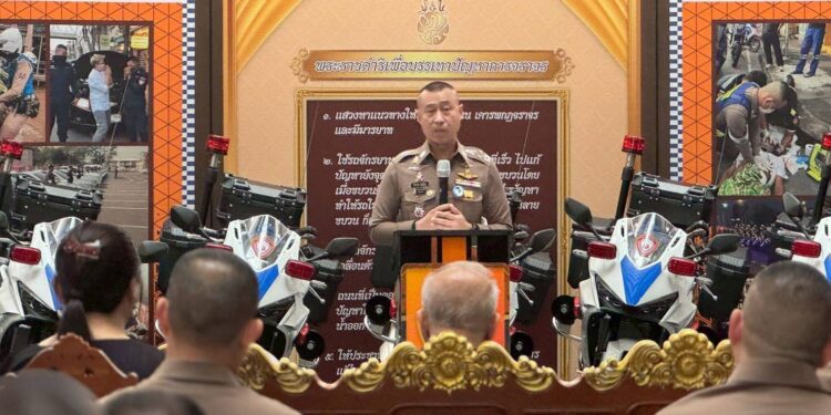 รอง ผบ.ตร. รับมอบรถจักรยานยนต์คุณภาพสูง สนับสนุนงานจราจรโครงการพระราชดำริ ผนึกกำลังภาคเอกชน เสริมศักยภาพงานจราจรเพื่อประชาชน 25 รอง ผบ.ตร. รับมอบรถจักรยานยนต์คุณภาพสูง สนับสนุนงานจราจรโครงการพระราชดำริ ผนึกกำลังภาคเอกชน เสริมศักยภาพงานจราจรเพื่อประชาชน