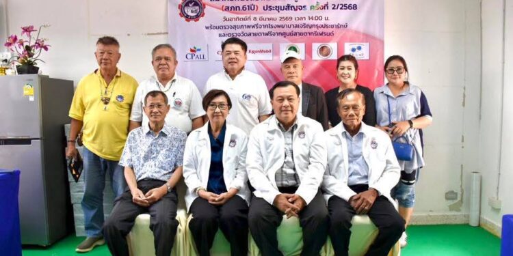 “สภท.” ร่วมกับรพ.เจริญกรุงประชารักษ์ จัดตรวจสุขภาพฟรี! สื่อมวลชน เนื่องใน “วันนักข่าว”