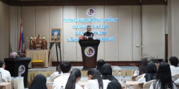 กอ.รมน.จัดปัจฉิมนิเทศ “เพชรในตม” ปี 69 ปั้นครูรุ่นใหม่ เสริมภูมิคุ้มกันความมั่นคงประเทศ