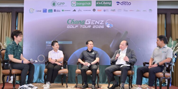 “ช้าง-บางจากฯ-ดิทโต้-จีพีพี” ผนึกกำลังเปิดฤดูกาล 2026 ก้าวสู่ปีที่ 5 “Chang-GENZ Golf Tour” รุกแผนสร้างทางลัดปั้นนักกอล์ฟเยาวชนไทยสู่ทำเนียบโปรระดับโลก