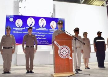 ผบช.ภ.1 ปล่อยแถวช่วงเทศกาลสงกรานต์ พ.ศ.2569 ณ บก.ภ.จ.สระบุรี “ปฏิบัติการเมืองเพรียวสยบศาสตรา”