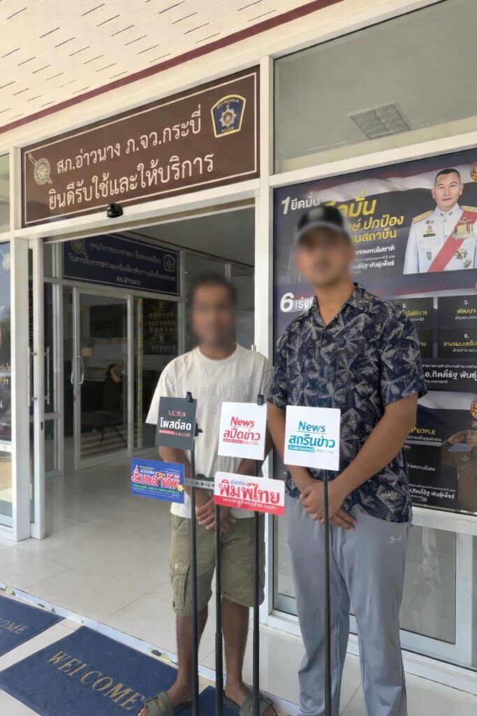 นายเอ (ชาวเนปาล) ติดตามคดีหลังอัยการสั่งไม่ฟ้อง เตรียมร้องขอความเป็นธรรมถึง ผบช.ภ.8 พร้อมชี้แจงปมวีซ่า 26